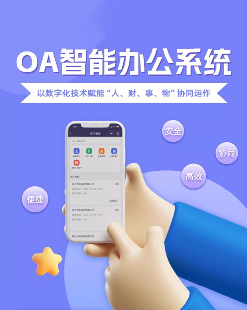 武汉网站建设：打造本地企业品牌的新引擎