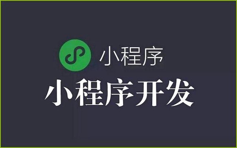 如何打造属于你的武汉网站?武汉网站建设,从0到1的全过程解析