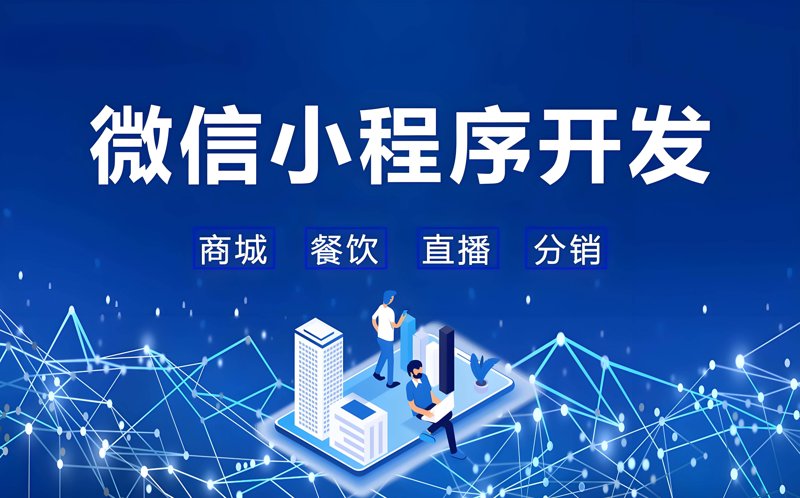 网站维护：打造稳健运行的数字门户